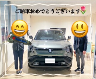 【e:VITARA 苦竹店第一号のご納車！！】